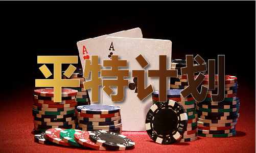 免费精选料大全m6米乐蓝月亮