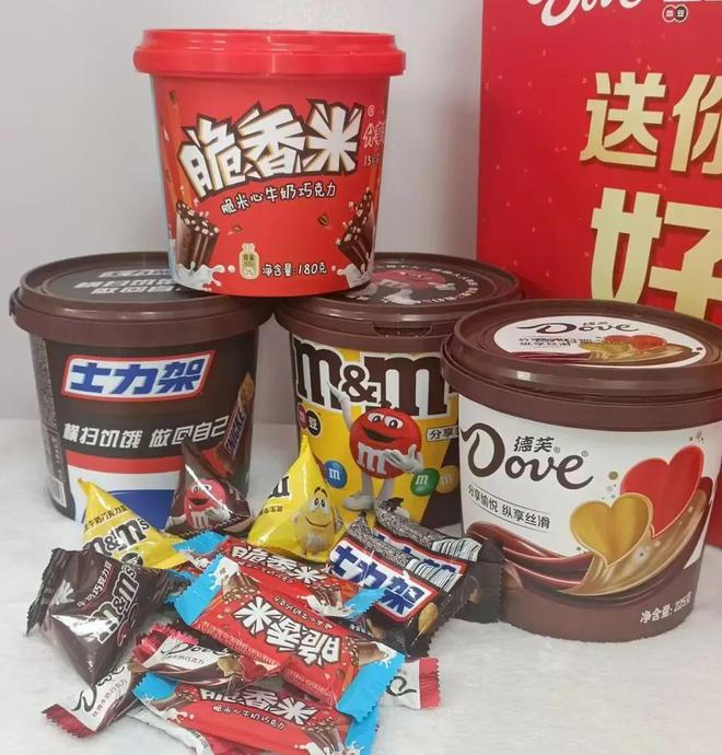 牌以“旧”焕新米乐m6玛氏箭(图5)