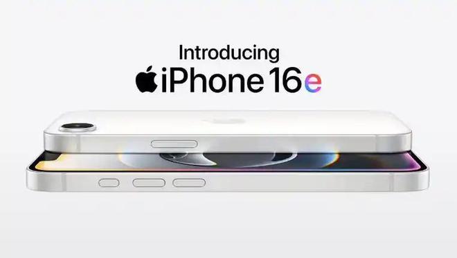 果新机发售iPhone16e仅需3699元！米乐体育app网站手机国补有多给力：国补后苹(图3)