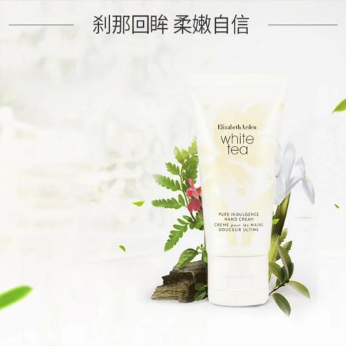推荐值得入手的十款老牌国货护手霜m6米乐护手霜品牌排行榜前十名(图9)
