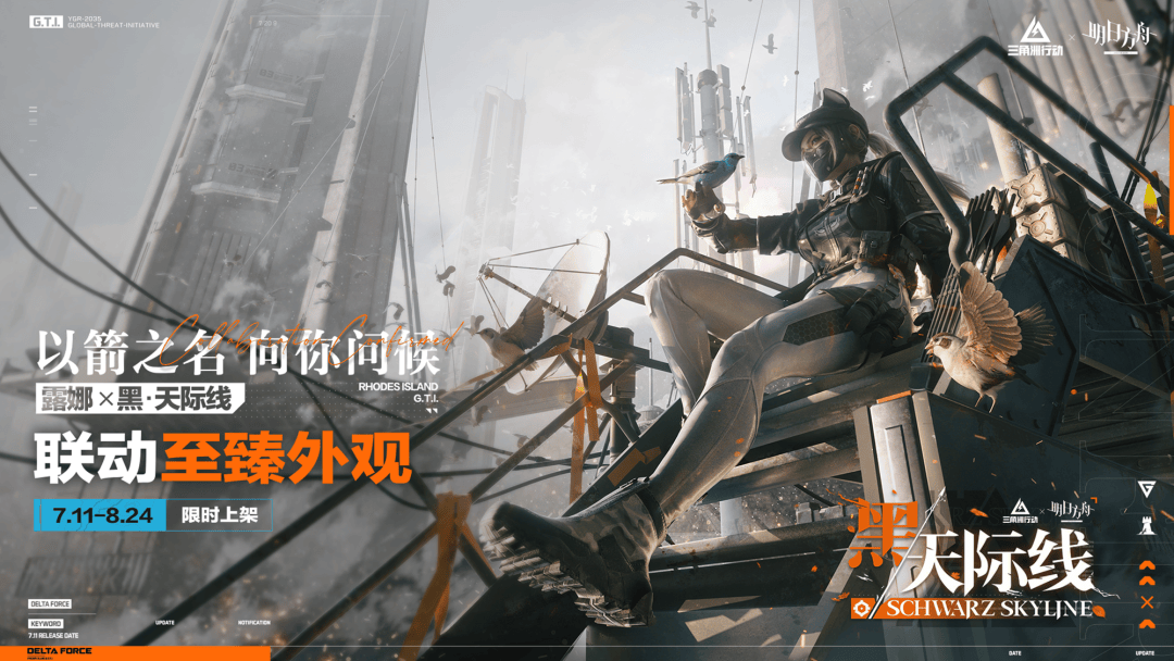 游戏行业太矛盾了2025上半年的