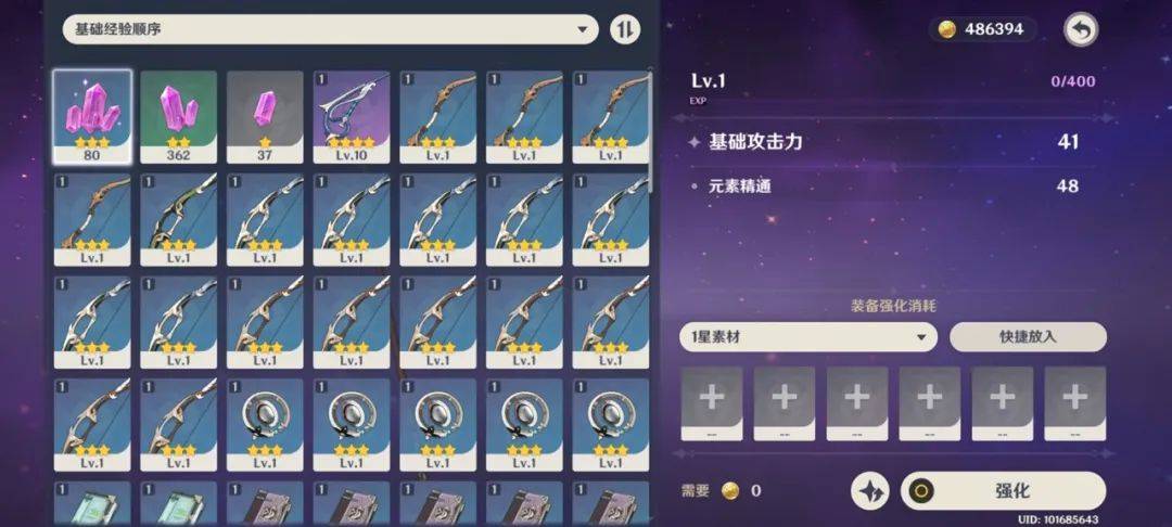 游戏行业太矛盾了2025上半年的(图5)