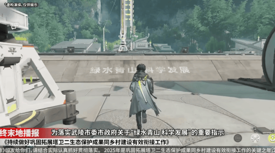 游戏行业太矛盾了2025上半年的(图12)