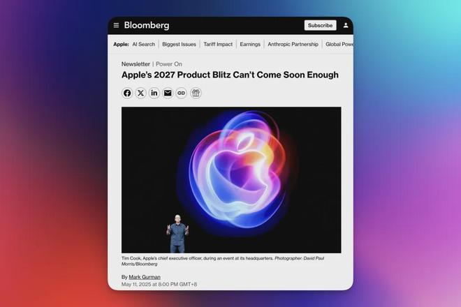买的华为MateX6不香了！新iPhone 彻底定了新(图3)