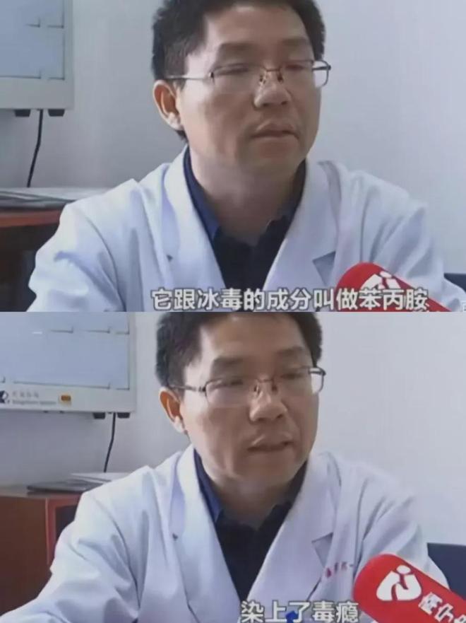 断货的“聪明药”真能逆天改命吗？考前吃一片成绩跳一跳：全国卖到